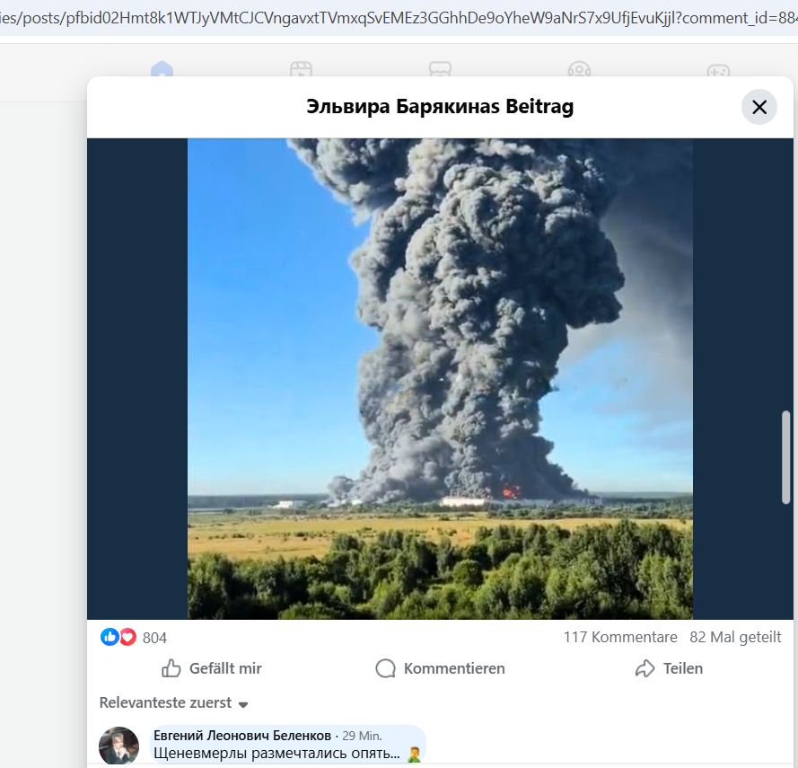Belenkov_Evgeniy_001__SoR_031__-FB.jpg Belenkov_Evgeniy_001__SoR_031__-FB.jpg